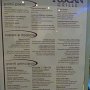 Tuscan Grill Menu