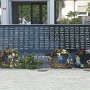 Heroes Park