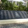 Heroes Park
