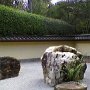 one of the gardens