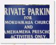 DSCN3849 * Mokuaikaua Church * 2288 x 1712 * (821KB)