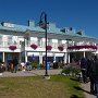 Manoir Montmorency<br />