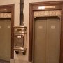 mailbox between the two elevators