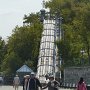 this is where they toboggan in the winter