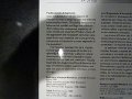 P1160644